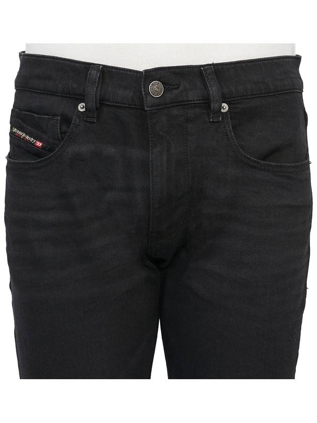 A03562 0KIAJ 02 30 Men s Jeans - DIESEL - BALAAN 7