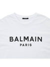 Logo Print Eco Responsible Cotton Short Sleeve T-Shirt White - BALMAIN - BALAAN 4