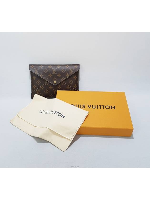 women clutch bag - LOUIS VUITTON - BALAAN 2