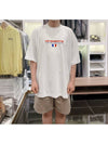 Haute couture short sleeve tshirt - VETEMENTS - BALAAN 1