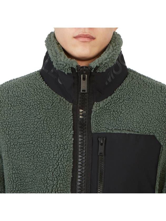 Men's Sagrek Shearling Fleece Zip-Up Jacket Green - MOOSE KNUCKLES - BALAAN 8