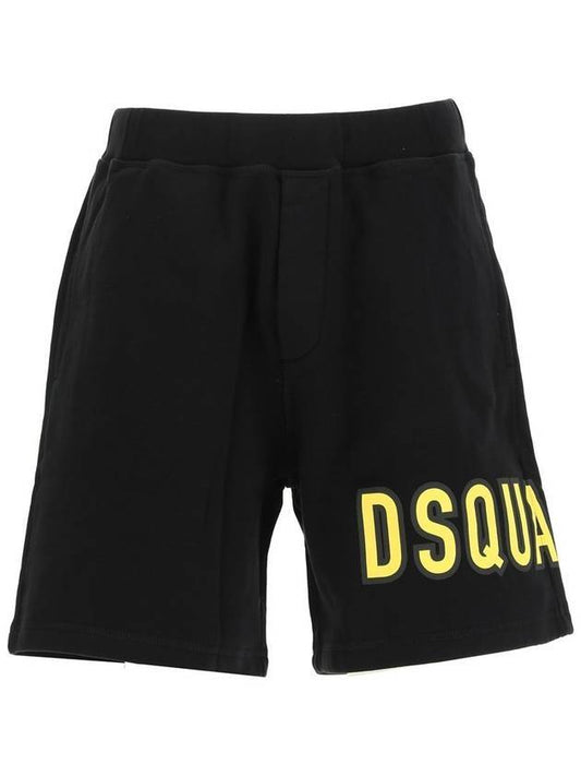 Men's Yellow Logo Printing Sweat Shorts Black - DSQUARED2 - BALAAN 1