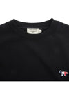 Maison Kitsune Tricolor Fox Sweatshirt FM00322KM0001 BK - MAISON KITSUNE - BALAAN 3