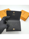 Monogram Embossed Leather Business Card Wallet Black - LOUIS VUITTON - BALAAN 7