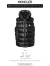 Luiro Down Vest Black - MONCLER - BALAAN 3