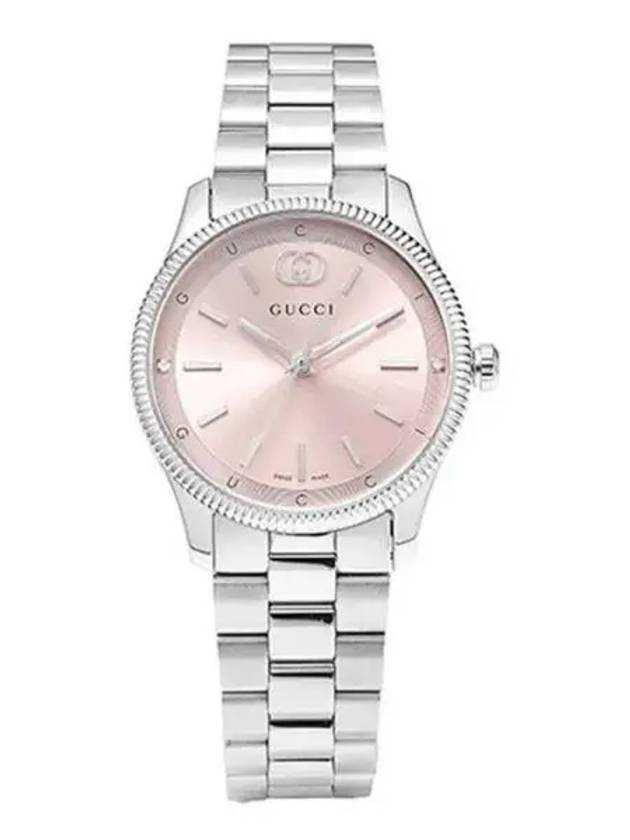 Women s metal watch 270876 - GUCCI - BALAAN 1