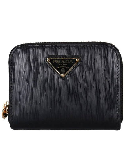 Vitello Move Leather Coin Wallet Black - PRADA - BALAAN 2