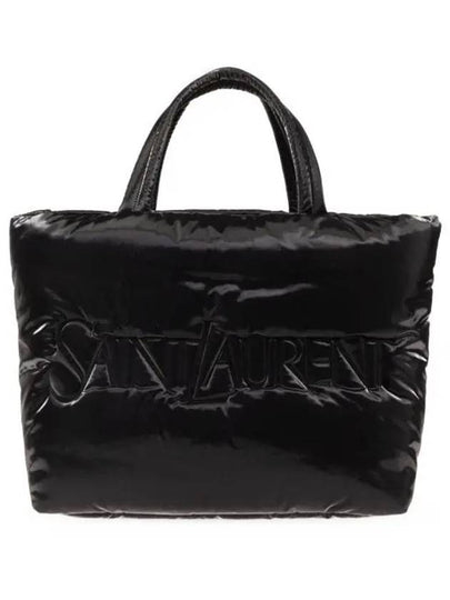 Silktech Canvas Tote Bag Black - SAINT LAURENT - BALAAN 2