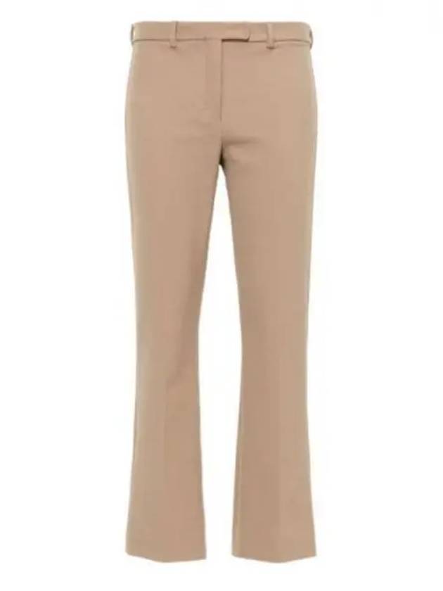 Umanita Cotton Crop Pants Beige - MAX MARA - BALAAN 2