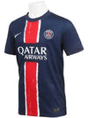 Genuine Junior PSG Paris Saint Germain 2024 25 Stadium Home Jersey Uniform FN9155 411 - NIKE - BALAAN 2