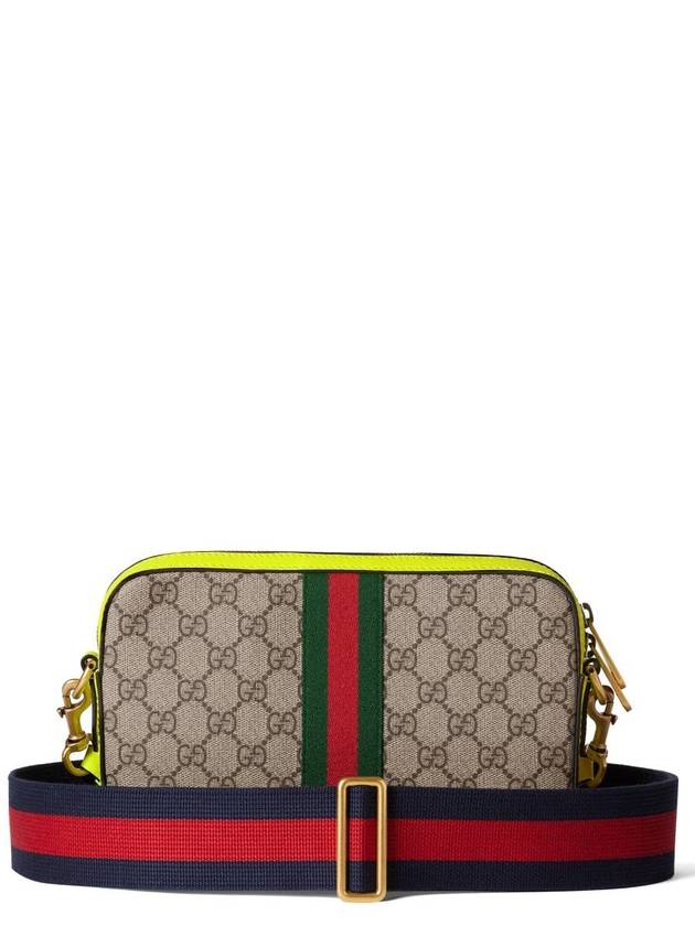 Gucci Ophidia Gg Shoulder Bag Small Size - GUCCI - BALAAN 2