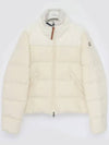 AUFFRIQUE patch logo velvet point padded women s jacket 1A00074 5977X 050 - MONCLER - BALAAN 3