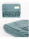 Logo Patch Fringe Wool Muffler Aquamarine - AMI - BALAAN 3