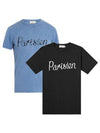 Maison Kitsune Parisian Print Cotton Short Sleeve TShirt AM00101KJ0008 - MAISON KITSUNE - BALAAN 1