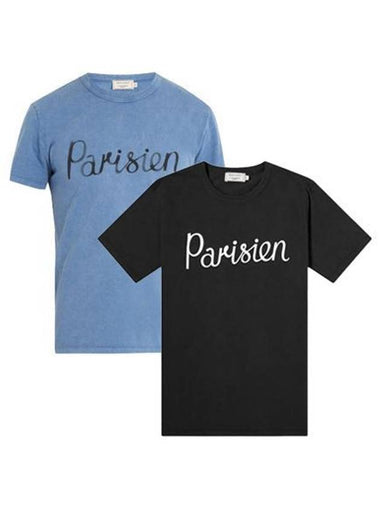 Maison Kitsune Parisian Print Cotton Short Sleeve TShirt AM00101KJ0008 - MAISON KITSUNE - BALAAN 1