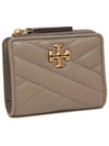 Chevron Half Wallet Grey - TORY BURCH - BALAAN 2