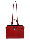 Women s M54811 Red Coclico Epi Twist Tote Bag Strap - LOUIS VUITTON - BALAAN 3