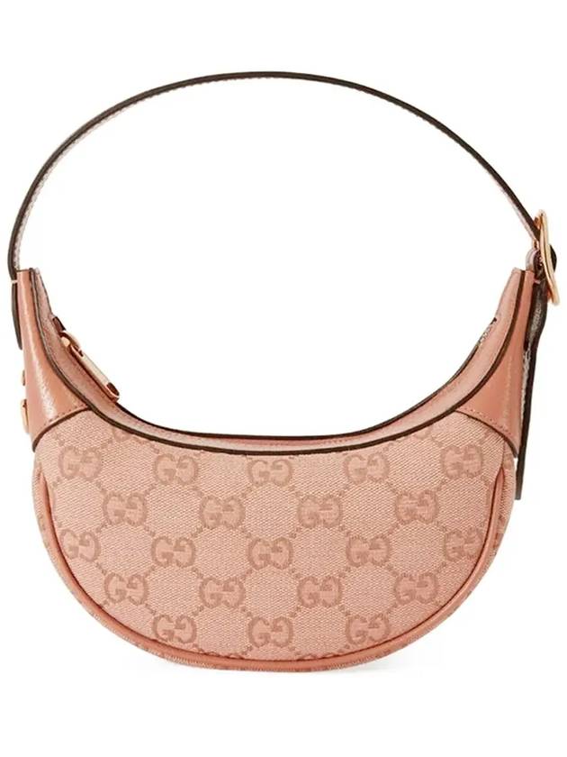 Ophidia GG Supreme Mini Shoulder Bag Pink - GUCCI - BALAAN 2