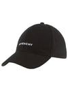 4G Logo Twill Ball Cap Black - GIVENCHY - BALAAN 3