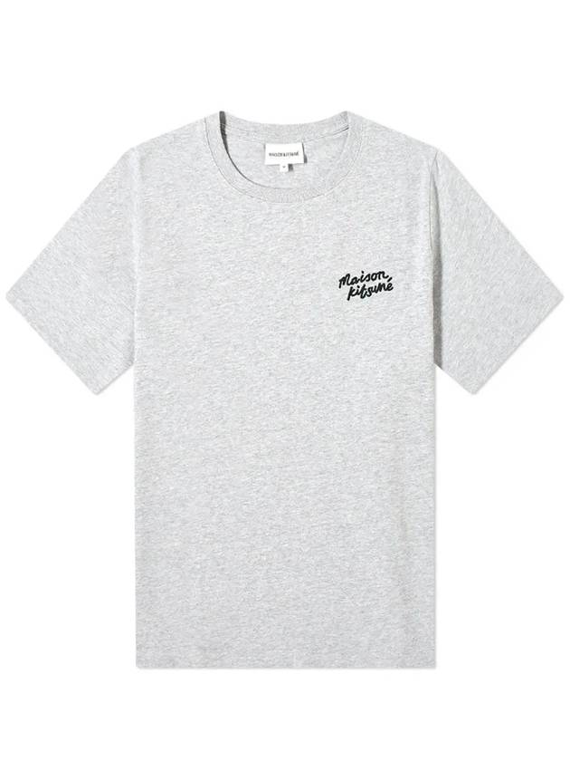 Handwriting Logo Cotton Short Sleeve T-Shirt Grey - MAISON KITSUNE - BALAAN 2