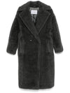 coat 21016052600 001 - MAX MARA - BALAAN 1