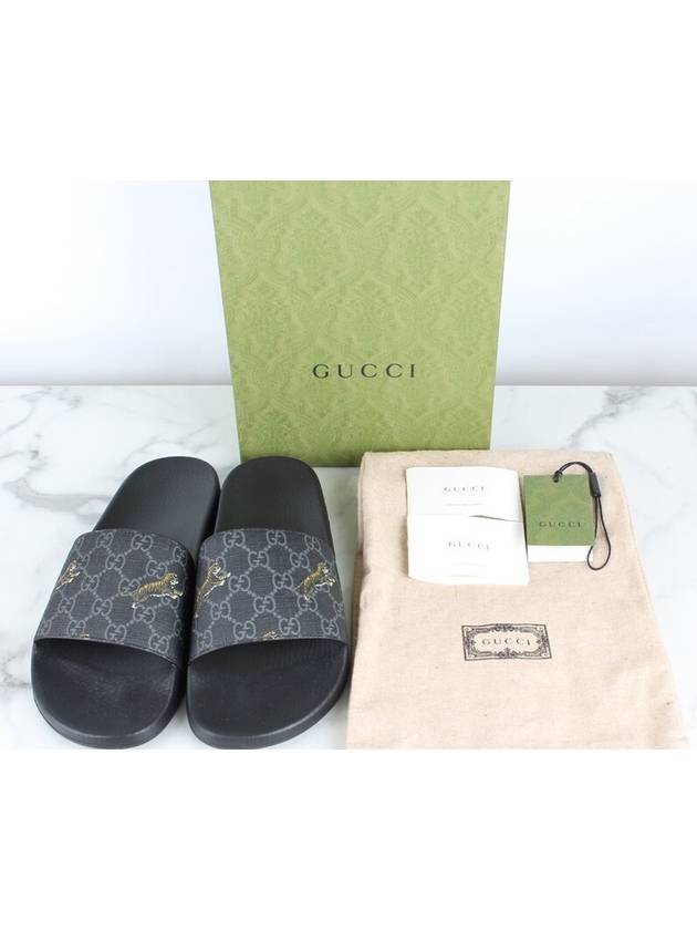 Supreme Jumping Tiger GG Slippers 9 280 - GUCCI - BALAAN 2