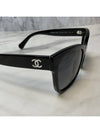 Eyewear Square Polarized Gradient Lens Sunglasses Black Grey - CHANEL - BALAAN 2