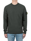 Men's Wappen Patch Crew Neck Wool Knit Top Khaki - STONE ISLAND - BALAAN 3