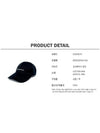 4G Logo Twill Ball Cap Black - GIVENCHY - BALAAN 6