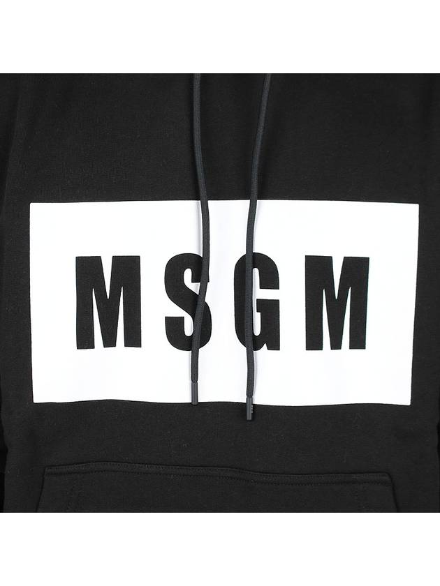 Box Logo Print Cotton Hoodie Black - MSGM - BALAAN 7