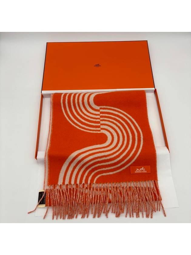 Casaque Vague Muffler Orange Ivory - HERMES - BALAAN 7