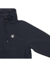 Hoodie Windbreaker in Nylon with Grey Fox Head Patch Black - MAISON KITSUNE - BALAAN 5