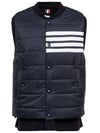 Diagonal Padded Vest Navy - THOM BROWNE - BALAAN 1