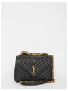 College Medium in Quilted Leather Shoulder Bag Black - SAINT LAURENT - BALAAN 2