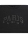 Cities Paris Logo Medium Short Sleeve T-Shirt Black - BALENCIAGA - BALAAN 4