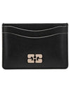 Bou Card Wallet Black - GANNI - BALAAN 4