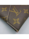 M62034 Clutch Bag - LOUIS VUITTON - BALAAN 6