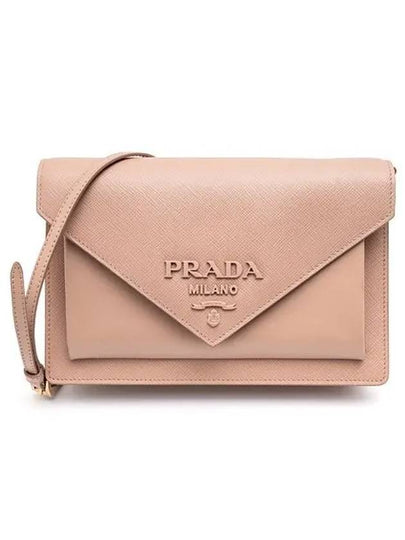 Logo Envelope Mini Cross Bag Beige - PRADA - BALAAN 2