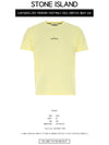 Marble Back Logo Short Sleeve T-Shirt Yellow - STONE ISLAND - BALAAN 3