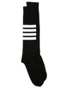 4 Bar Stripe Cotton Socks Black - THOM BROWNE - BALAAN 2