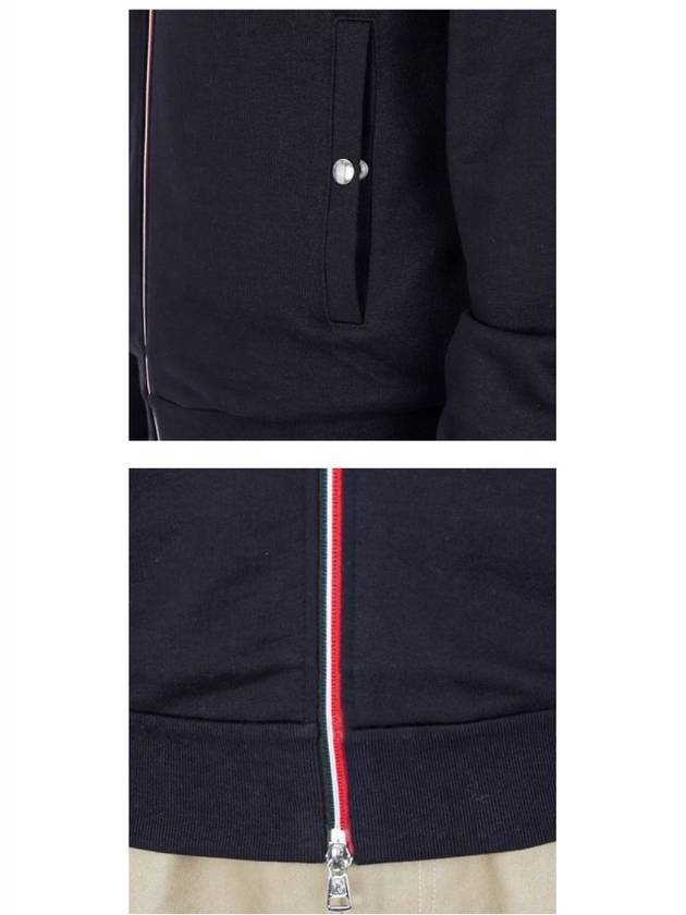 RWB Striped Sweatshirt Navy - MONCLER - BALAAN 6