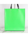 tote bag - VALENTINO - BALAAN 4