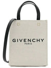 Vertical Mini G Tote Bag Beige Black - GIVENCHY - BALAAN 2