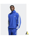 adidas funnel neck track top blue IX5216 - ADIDAS - BALAAN 2