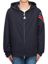 Men's Claut Windbreaker Navy - MONCLER - BALAAN 3