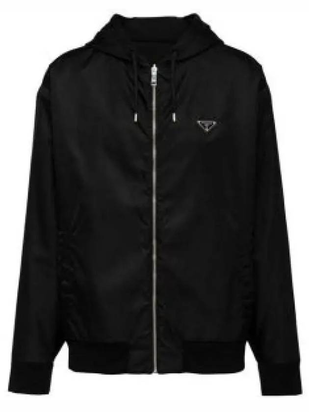 Reversible Cotton Fleece Re-Nylon Zip-up Hoodie Black - PRADA - BALAAN 2