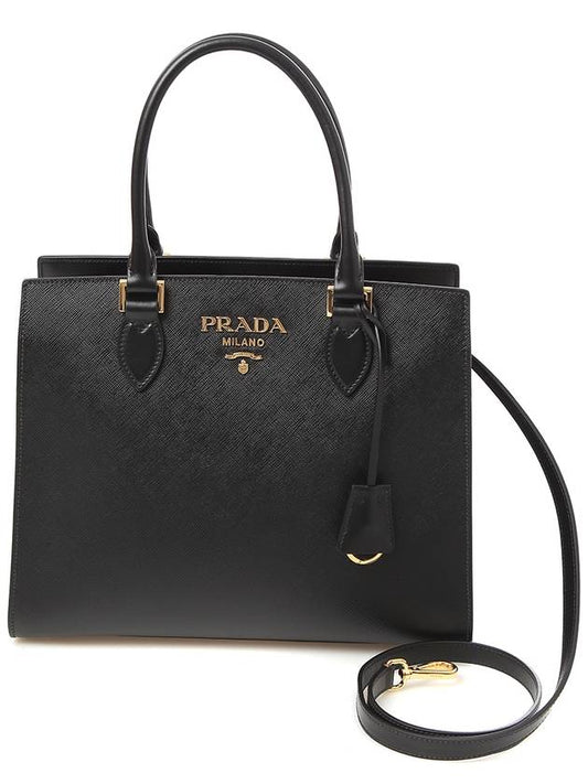 Saffiano Gold Square Leather Tote Bag Black - PRADA - BALAAN 2