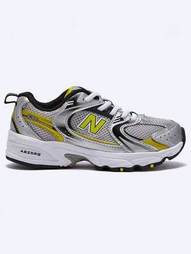 530 Sneakers Silver - NEW BALANCE - BALAAN 2