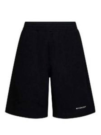 Bermuda Logo Boxy Fit Shorts Black - GIVENCHY - BALAAN 2