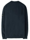 Compass Patch Crew Neck Sweatshirt Navy - STONE ISLAND - BALAAN 3